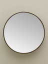 Miroir rond bords martelés